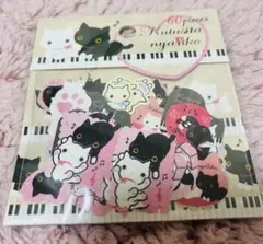 靴下にゃんこ　シールビッツ　６０枚入り　2012