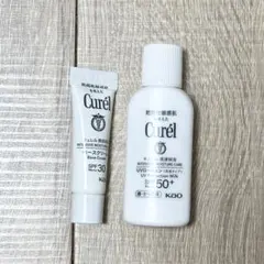 Curél UVクリーム＆ローションミニセット