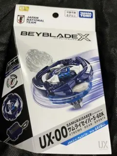 23時に値上げします‼️【新品未開封】サムライセイバー5-60K 日本代表