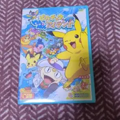 ポケットモンスター 9 アニメビデオテープ未開封 - メルカリ