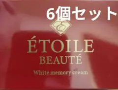 2026年最新】薬用ホワイトニングゲルlaの人気アイテム - メルカリ