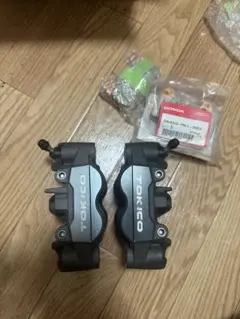 2025年最新】tokico キャリパーの人気アイテム - メルカリ