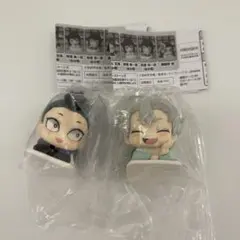 おねむたん　実弥　玄弥　セット