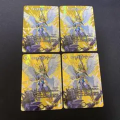 オリオティスジャッジ