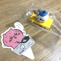 ちいかわ 松屋コラボ ハチワレフィギュア&ピック