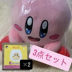 星のカービイ一番くじ A賞　D賞　E賞 2コ　グラスコレクショ ンワドルディ