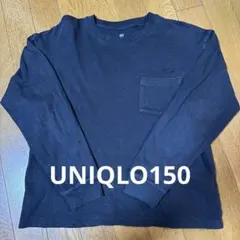 UNIQLO 150 黒　ロンT
