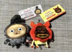 こびとづかん　沖縄限定　ご当地　ポールチェーン付き　２種類　③