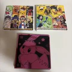 ポケモン シールホルダーセット 3つ