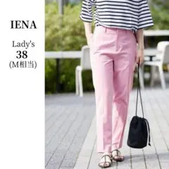 Item thumbnail for item ea1869ab-fd55-41bf-a035-0627cdfa941e