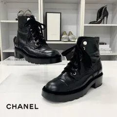 シャネル パール ココマーク ショートブーツ ナイロン サイズ37C 美品