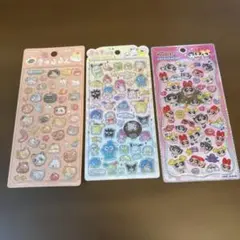 3点セット 新品未開封未使用 うるちゅる きゅるるん プチドロ