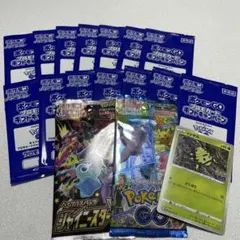 ポケモンカード ゲッコウガ⭐︎ 未開封 英語版 色違い うずまきホロ