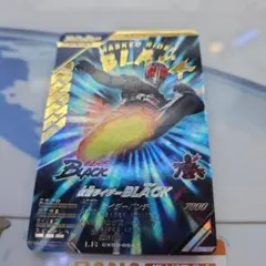 SANOSUKE@様 リクエスト 2点 まとめ商品