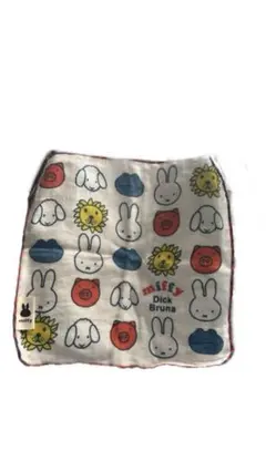 Item thumbnail for item c1e4e05f-180c-4130-8423-d94d61901453