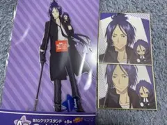家庭教師ヒットマン　ひこくじ　六道骸セット