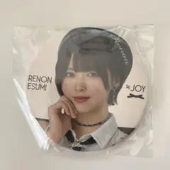 ≒JOY(ニアジョイ) 江角怜音 れのん 缶バッジ - メルカリ