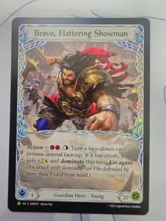 2026年最新】fab プロモの人気アイテム - メルカリ