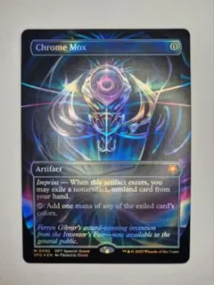 MTG 金属モックス 日本語 ミラディン 4枚セット MTG 金属モックス 日本語 ミラディン 4枚セット 【公式通販】