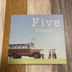 嵐 Five（CD＋DVD）ファミクラオンラインストア限定 - メルカリ