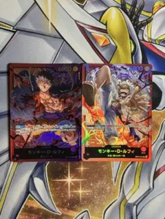 ワンピース　モンキー・D・ルフィ　リーダ　ST10-002 ST-21-001