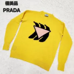 【極美品】PRADA プラダ 三角ロゴ バナナ クルーネック ニット 黄 42のサムネイル