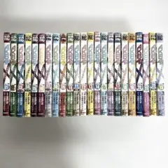 AKB49 : 恋愛禁止条例 全29巻セット AKB49~恋愛禁止条例~(29)特装版 (プレミアムKC) | 宮島 礼吏, 元麻布