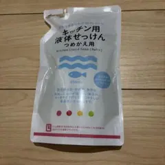 Item thumbnail for item 0d140456-f75b-4549-a34a-e38e8524c31e