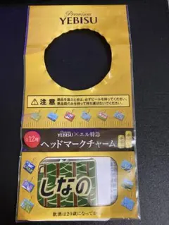 Item thumbnail for item c8d56531-a49c-4a98-a69e-29f17b38335d