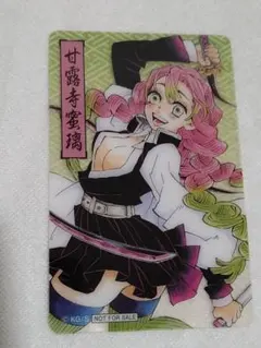 【非売品】鬼滅の刃 ジャンプショップ配布 クリアカード 甘露寺蜜璃 2019年