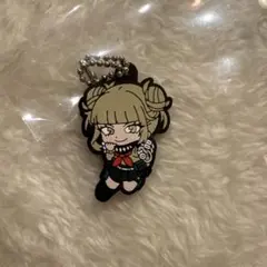 僕のヒーローアカデミア キーホルダー　トガヒミコ