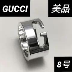 人気 GUCCI グッチ リング 指輪 定番 #9 8号 G ロゴ 925
