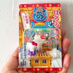 ご当地キティ根付け　成田山開運　成田だるま金運(赤) ご当地キティ根付け 成田山開運 成田だるま金運(赤)