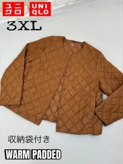 UNIQLO パフテックキルティングジャケット ウォームパデッド 3XL