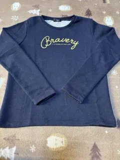 Item thumbnail for item fceecb24-e40e-478e-801b-e51018fb9c8d