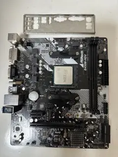 2026年最新】マザー CPU セットの人気アイテム - メルカリ