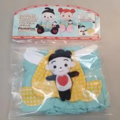 あやね【プロフ読んでね】様 リクエスト 3点 まとめ商品