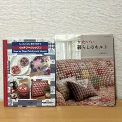 Item thumbnail for item 9c8e7443-1951-4690-92cd-dba602a8d76f