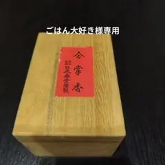 Item thumbnail for item a455fbb8-8d49-4298-bc81-bee17a5f9c97