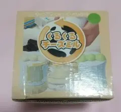 くるくるチーズミル　チーズ　チョコレート　削り器　調理器具
