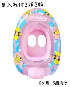 Item thumbnail for item 72af75db-473a-4b39-aa3c-8ec87593a0ec