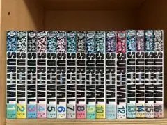 サバイバル 全巻セット