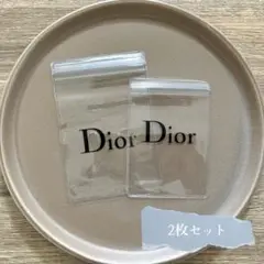 新品　匿名　2枚セット　ディオール　Dior チャック付き透明袋　小物入れ