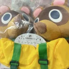 あつ森 一番くじ A賞 あつまれどうぶつの森