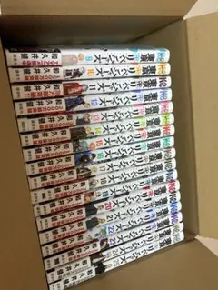 東京リベンジャーズ