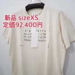 メゾンマルジェラ Maison Margiela スタンプロゴTシャツ 25SS - メルカリ