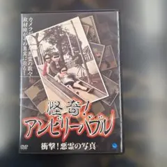 Item thumbnail for item 84f333e9-710d-4d7e-8283-e5c151e146f4