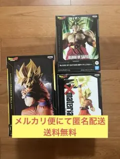 ドラゴンボール　フィギュア　3個セット　孫悟空　ブロリーのサムネイル
