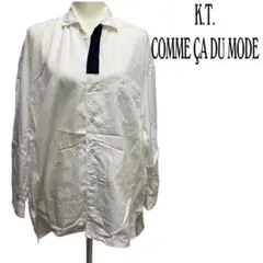 COMME CA DU MODE シャツ　長袖　ホワイト