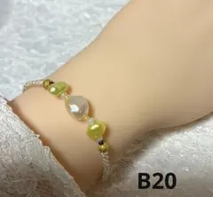 天然石　バロック淡水パール　マクラメ　ブレスレット